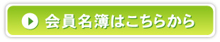 ͂炩