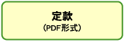 芼